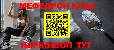apvp Конаково