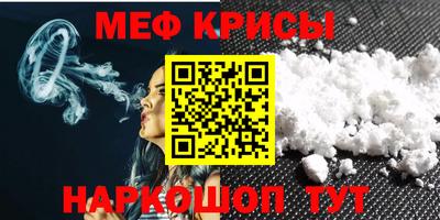 apvp Конаково