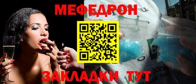 спиды Коммунар