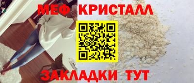кокаин перу Комсомольск-на-Амуре