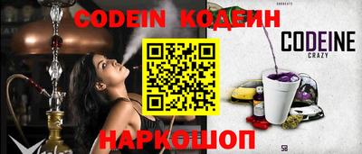 спиды Коммунар