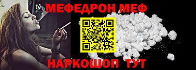 apvp Конаково