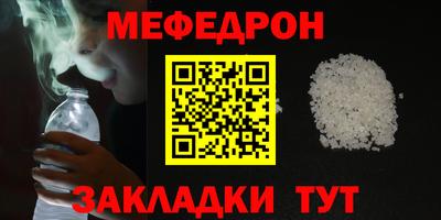 спиды Коммунар