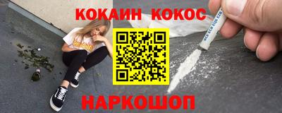 спиды Коммунар