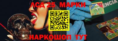 apvp Конаково
