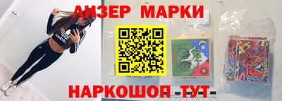 спиды Коммунар
