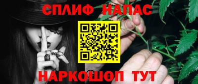 apvp Конаково