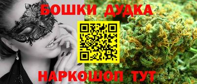 спиды Коммунар
