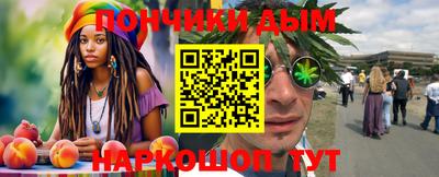 кокаин перу Комсомольск-на-Амуре