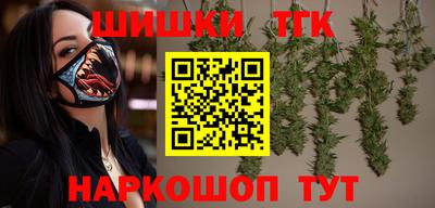 спиды Коммунар