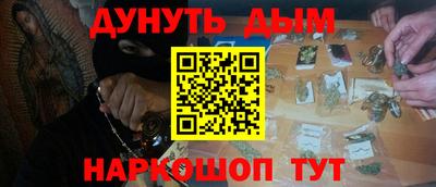 apvp Конаково