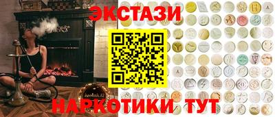 кокаин перу Комсомольск-на-Амуре