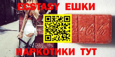 apvp Конаково