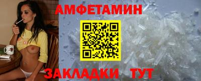 кокаин перу Комсомольск-на-Амуре
