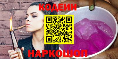 спиды Коммунар