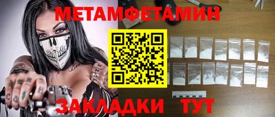 спиды Коммунар