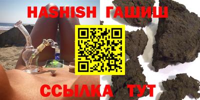 кокаин перу Комсомольск-на-Амуре