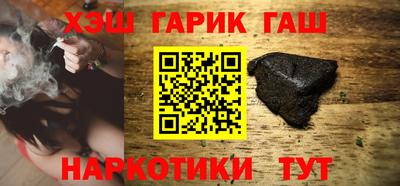 кокаин перу Комсомольск-на-Амуре