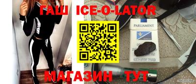 apvp Конаково
