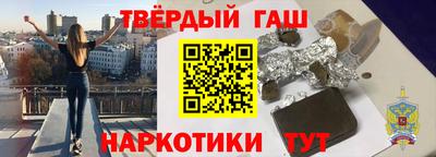 кокаин перу Комсомольск-на-Амуре