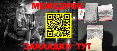 apvp Конаково