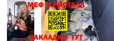 кокаин перу Комсомольск-на-Амуре